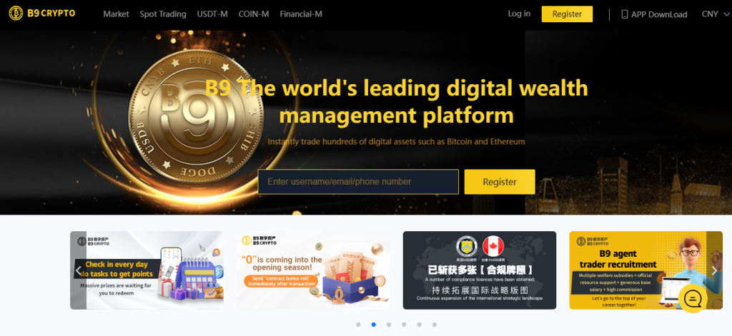 B9 Exchange, B9 Exchange scam, B9 Exchange review, B9 Exchange 2023, B9 Exchange 2022, B9 Exchange news, B9 Exchange update,